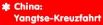 China: Yangtse-Kreuzfahrt China: Yangtse-Kreuzfahrt